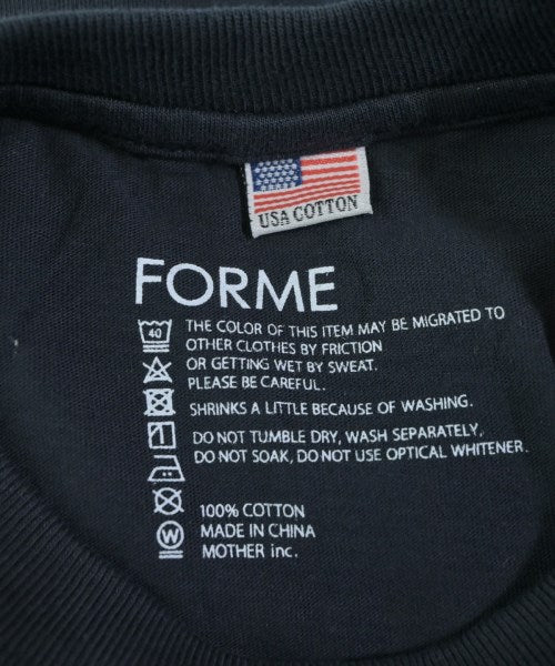 forme แขนกุด