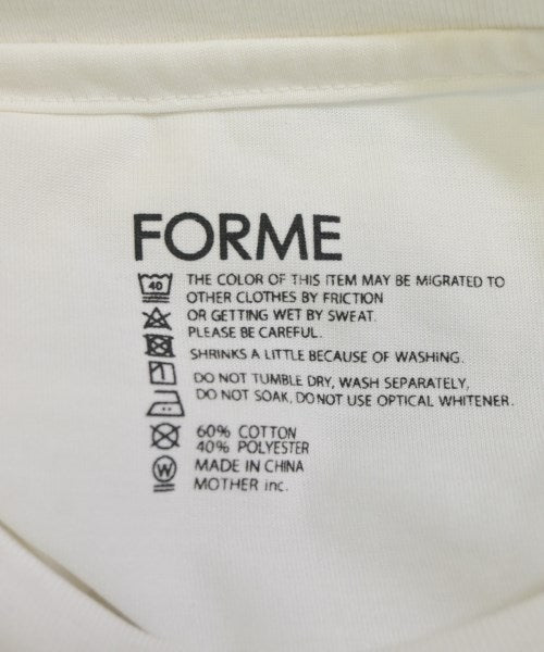 forme แขนกุด