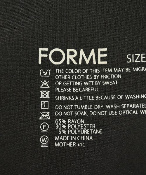 forme กางเกง อื่น