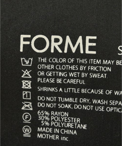 forme กางเกง อื่น