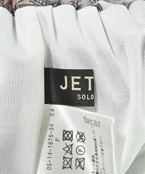 JETSET กระโปรงยาว/แม็กซี่ยาว