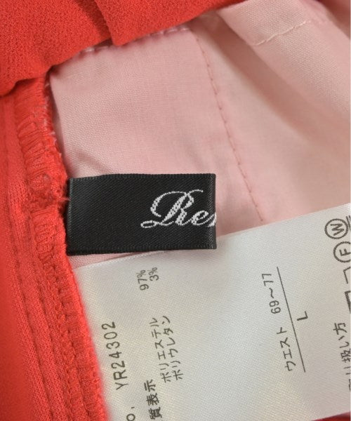 REMITE กางเกง อื่น