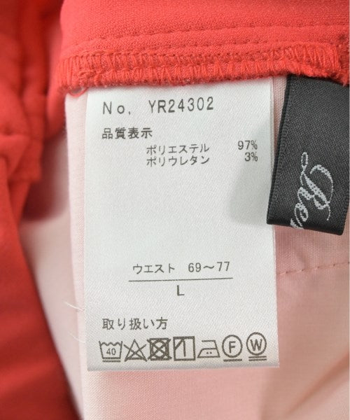 REMITE กางเกง อื่น