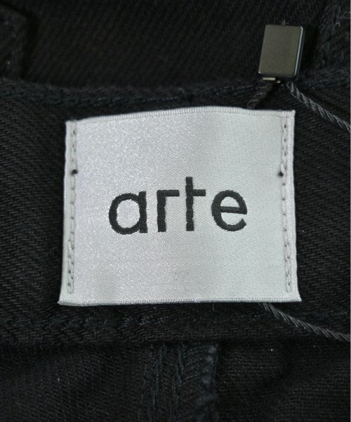 ARTE Antwerp ยีนส์