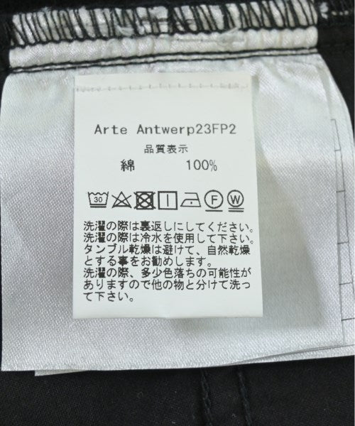 ARTE Antwerp ยีนส์