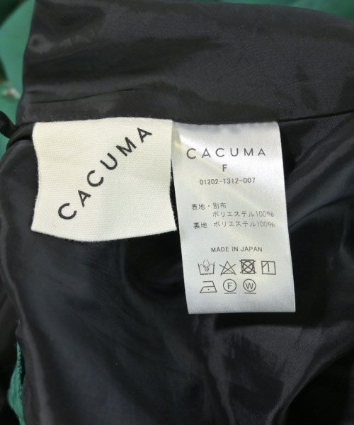 CACUMA กระโปรงยาว/แม็กซี่ยาว