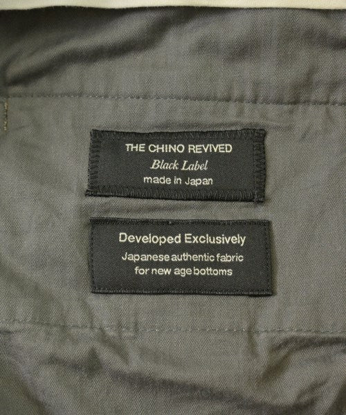 The Chino Revived ชิโน่