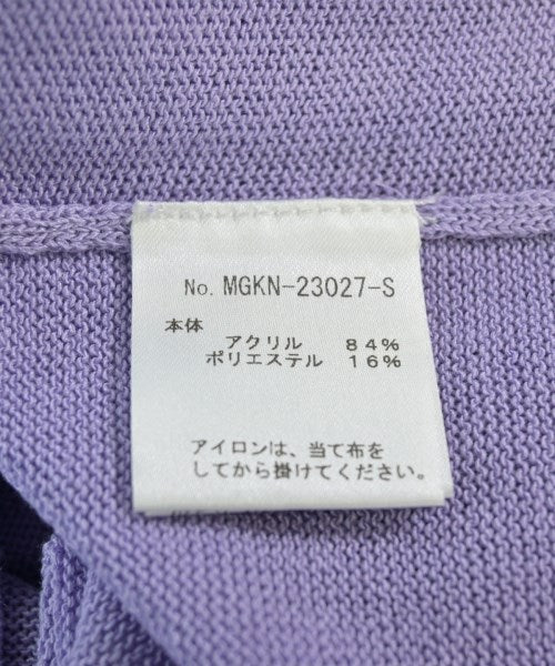 margaux เสื้อคาร์ดิแกน