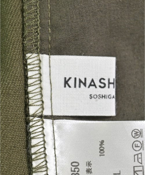 Kinashi cycle กางเกง อื่น