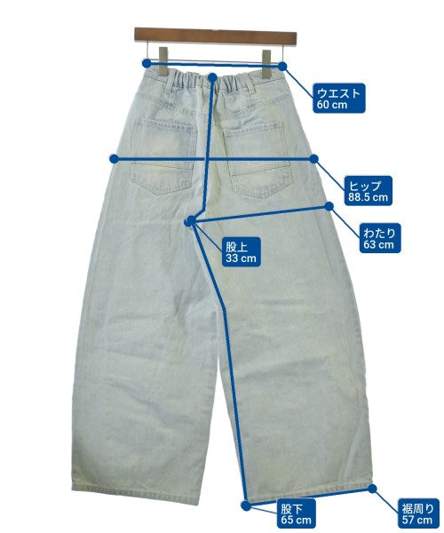 CYNICAL ยีนส์