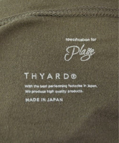 THYARD แขนกุด