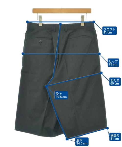 REVERBERATE กางเกงขาสั้น