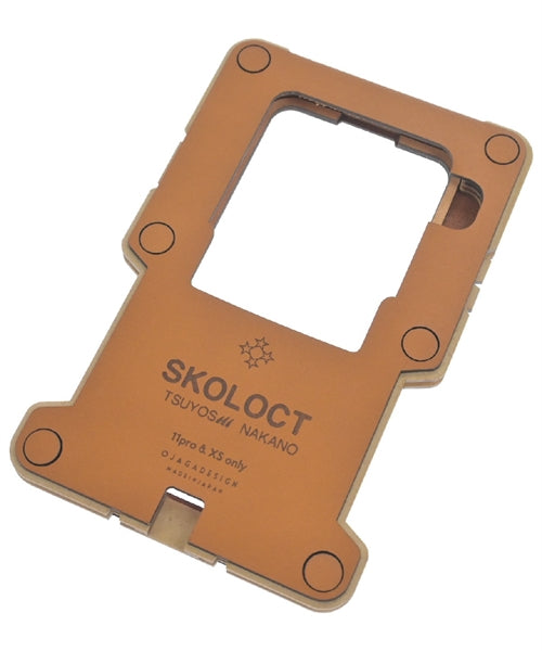 SKOLOCT อื่นๆ