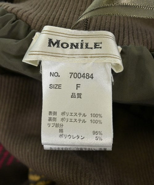 MONiLE กระโปรงยาว/แม็กซี่ยาว