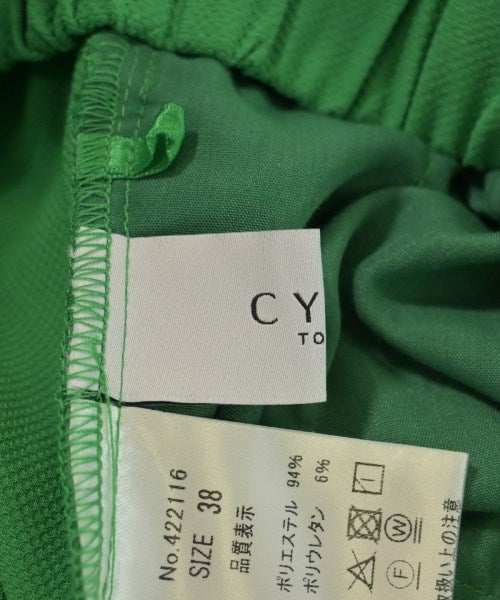 CYAN TOKYO กางเกง อื่น