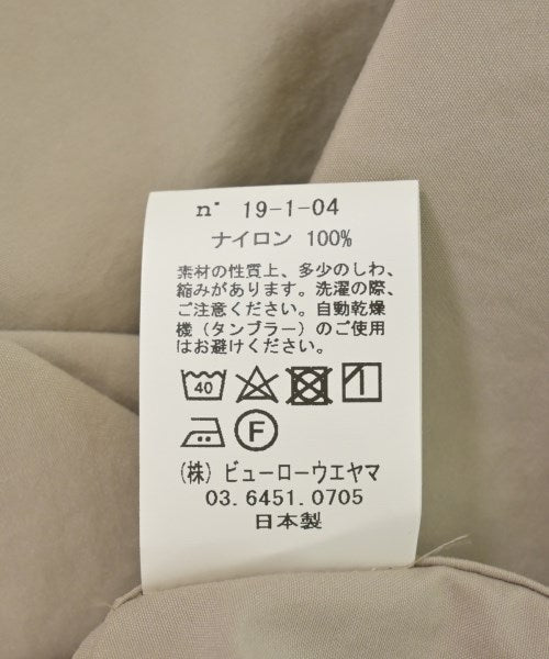 Semoh เสื้อลำลอง