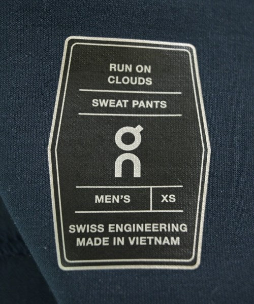 On กางเกงวอร์ม