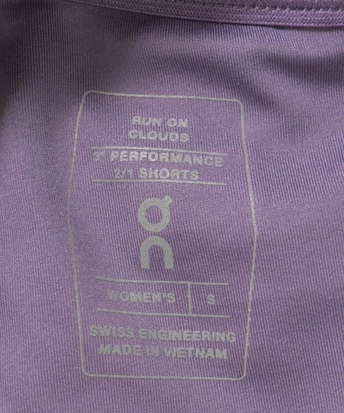 On กางเกงขาสั้น