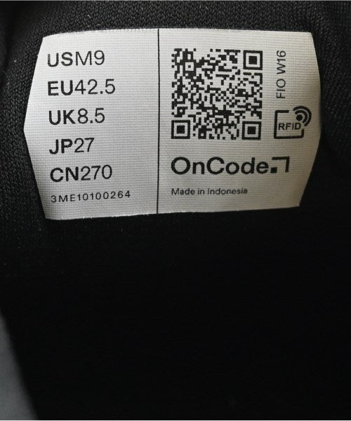 On รองเท้าผ้าใบ