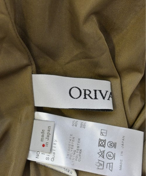 ORIVAR SAT กระโปรงยาว/แม็กซี่ยาว