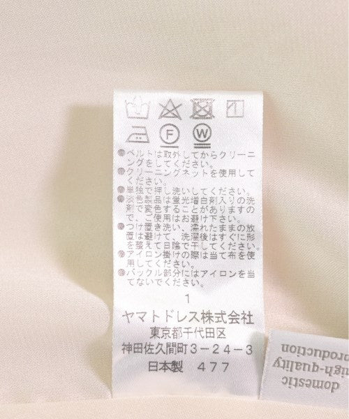 ORIVAR SAT กางเกง อื่น