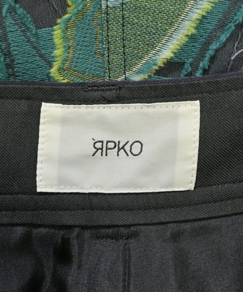 RPKO กางเกงขายาว