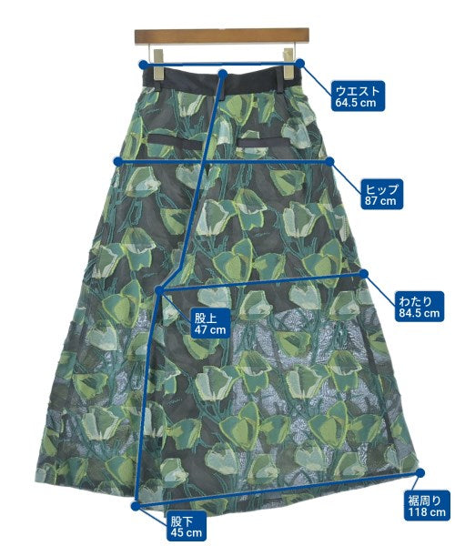 RPKO กางเกงขายาว