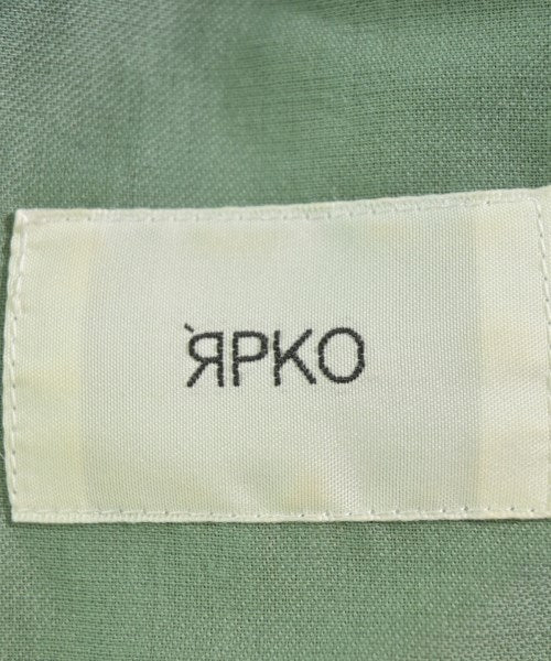 RPKO กางเกง อื่น