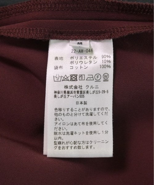 CULLNI กางเกง อื่น