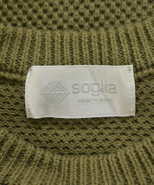 soglia เสื้อกั๊ก