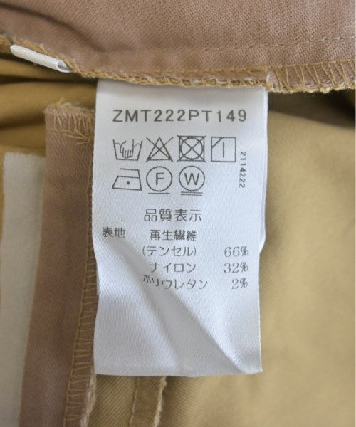 suadeo กางเกง อื่น