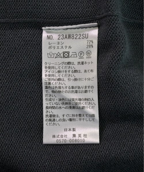 suadeo เสื้อกันหนาว