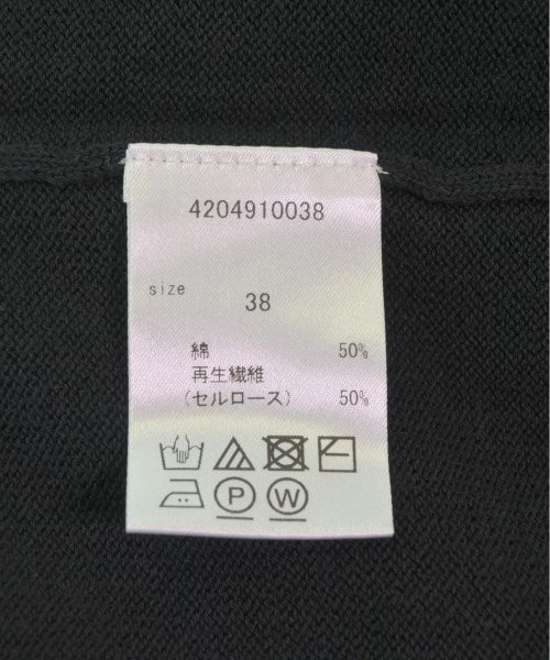 suadeo เสื้อคาร์ดิแกน