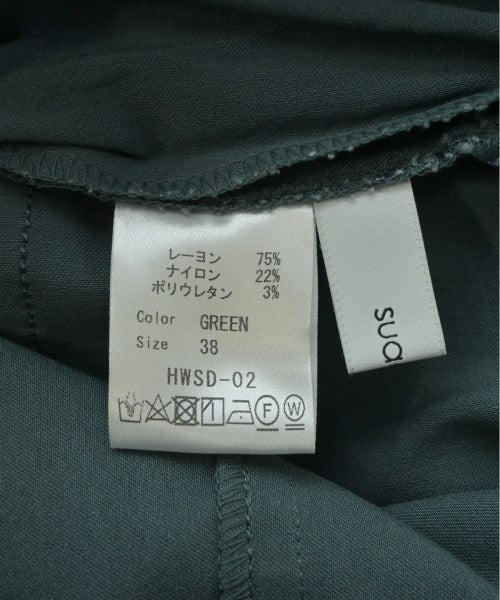 suadeo กระโปรงยาว/แม็กซี่ยาว