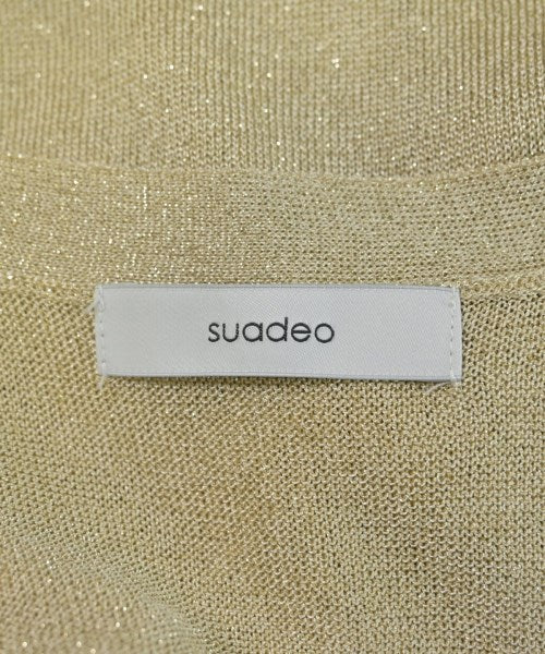 suadeo แฝด