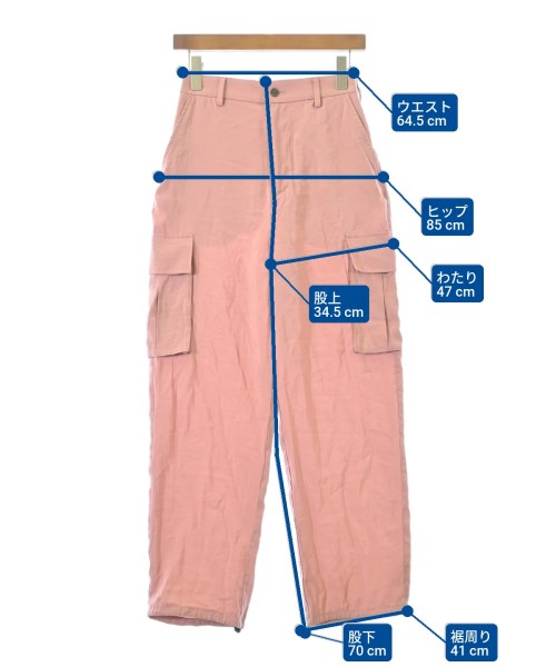 suadeo กางเกงมีกระเป๋าข้างกางเกง2-4 กระเป๋า