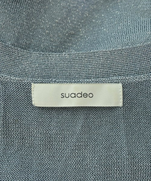 suadeo แฝด