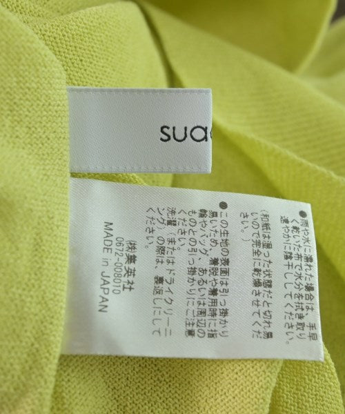 suadeo เสื้อคาร์ดิแกน