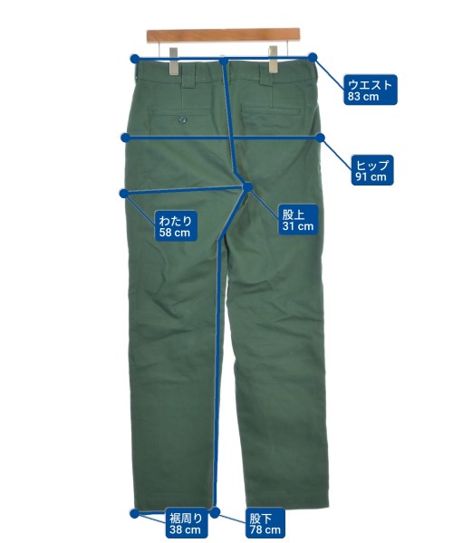 OCTOBERS VERY OWN กางเกง อื่น