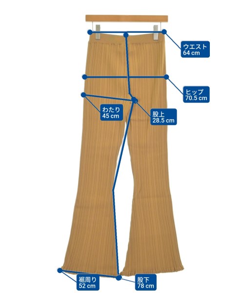 HOLZWEILER กางเกง อื่น