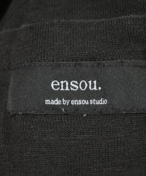 ensou. กางเกง อื่น