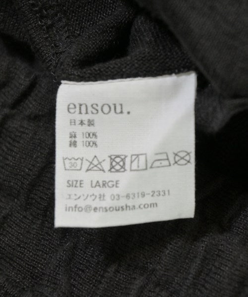 ensou. กางเกง อื่น