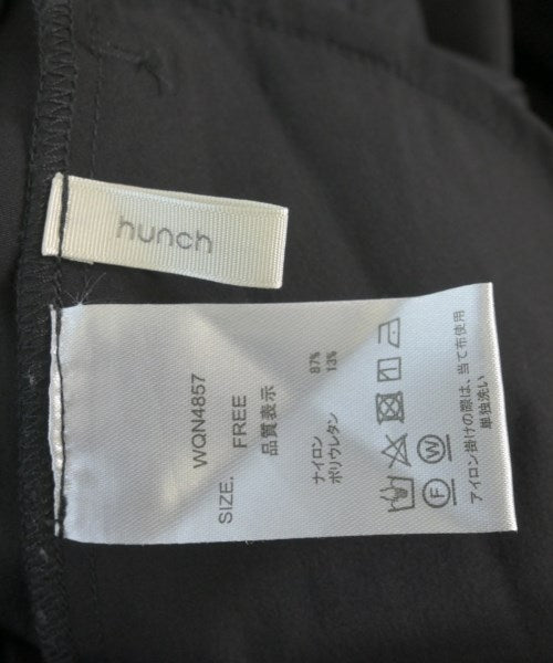 Hunch กระโปรงยาว/แม็กซี่ยาว