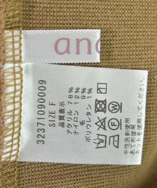 anana ชุดเดรส