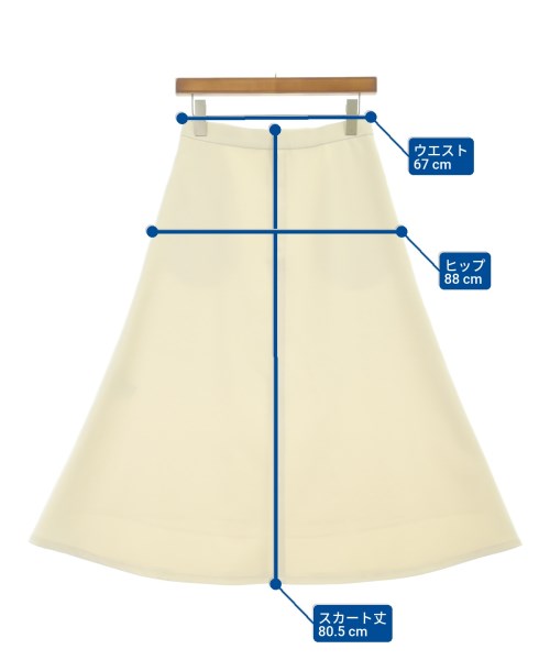 anana กระโปรงยาว/แม็กซี่ยาว