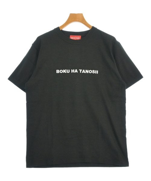 BOKU HA TANOSII เสื้อยืด/เสื้อท็อปส์