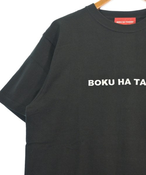 BOKU HA TANOSII เสื้อยืด/เสื้อท็อปส์