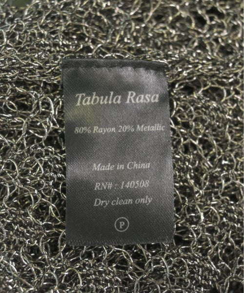 Tabula Rasa เสื้อกันหนาว