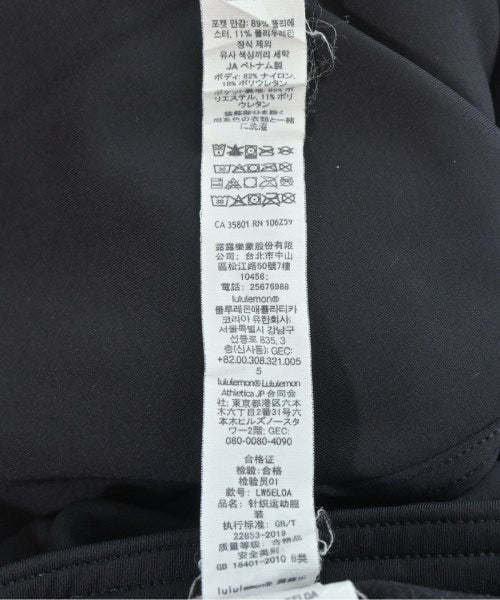 lululemon กางเกงวอร์ม