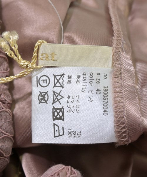 eclat กระโปรงยาว/แม็กซี่ยาว